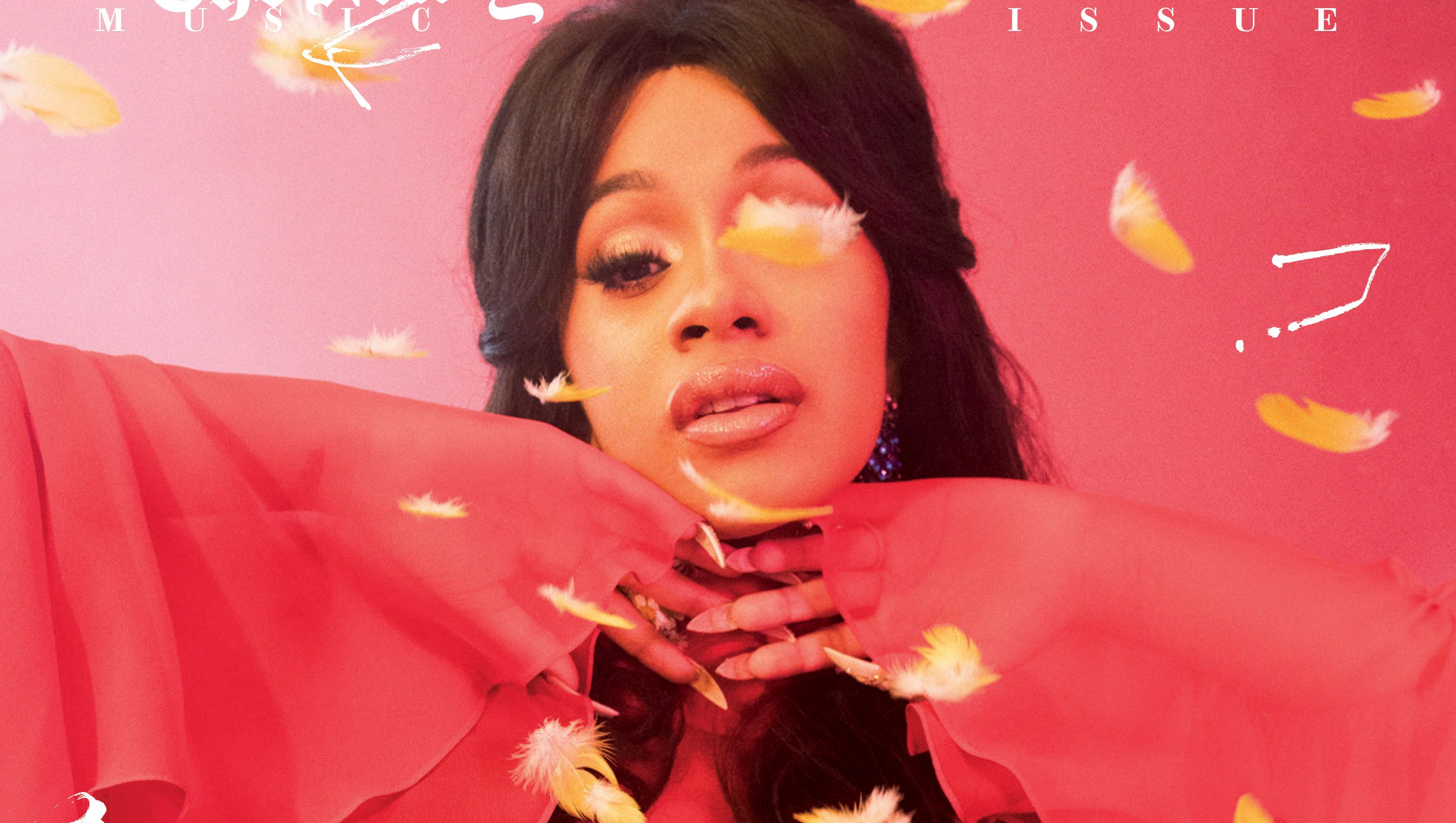 Cardi B HD Music, 4k Wallpaper, Image, Background, Photo and Picture