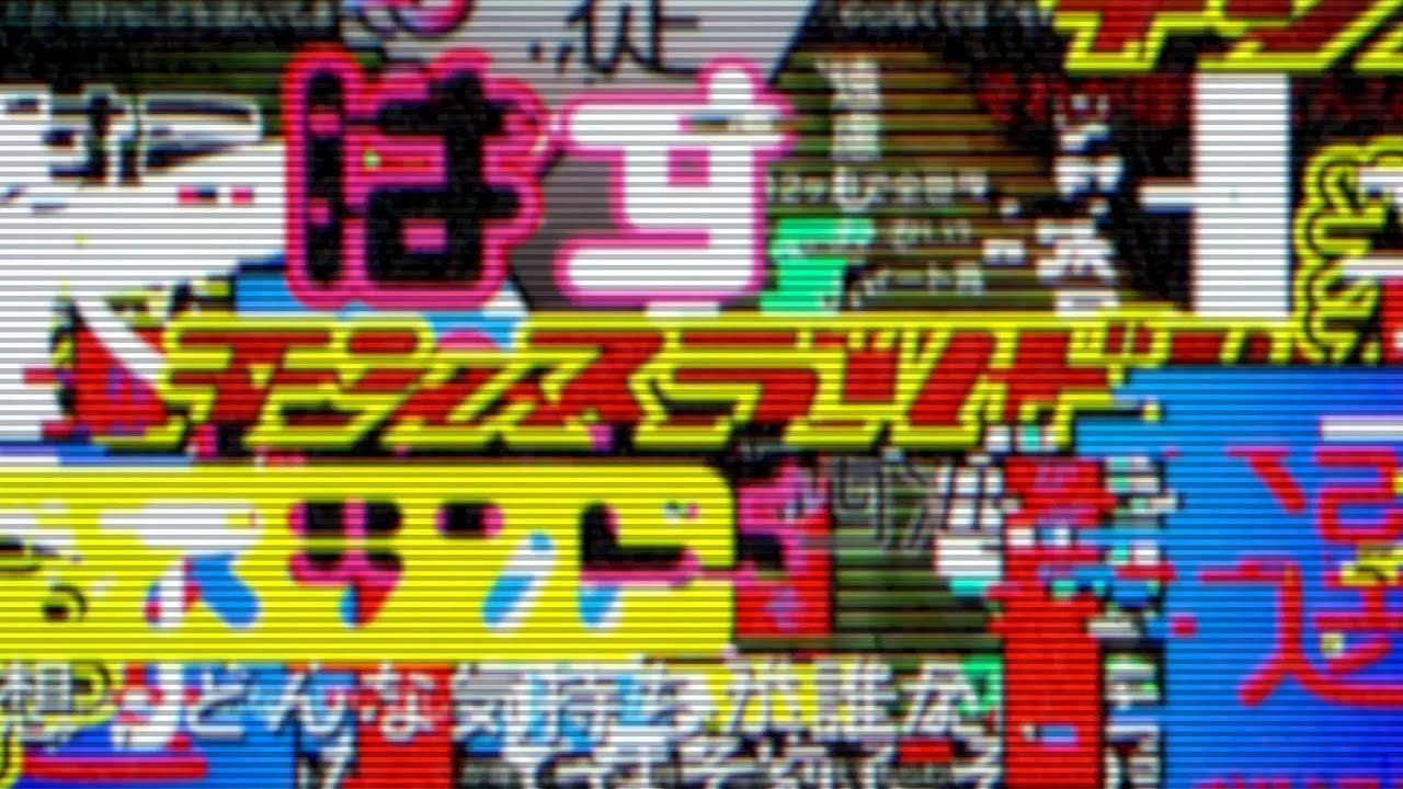 The Weeknd Land (Official Video)