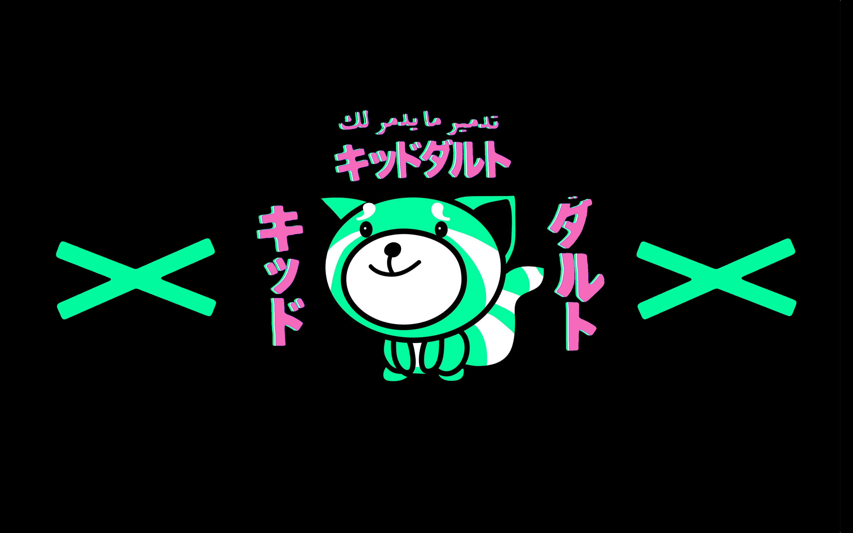 The Weeknd  Kiss Land Official Video  YouTube