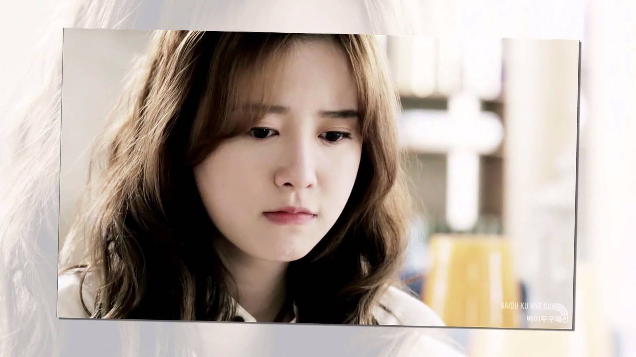 Ku Hye Sun Desktop Wallpapers - Wallpaper Cave