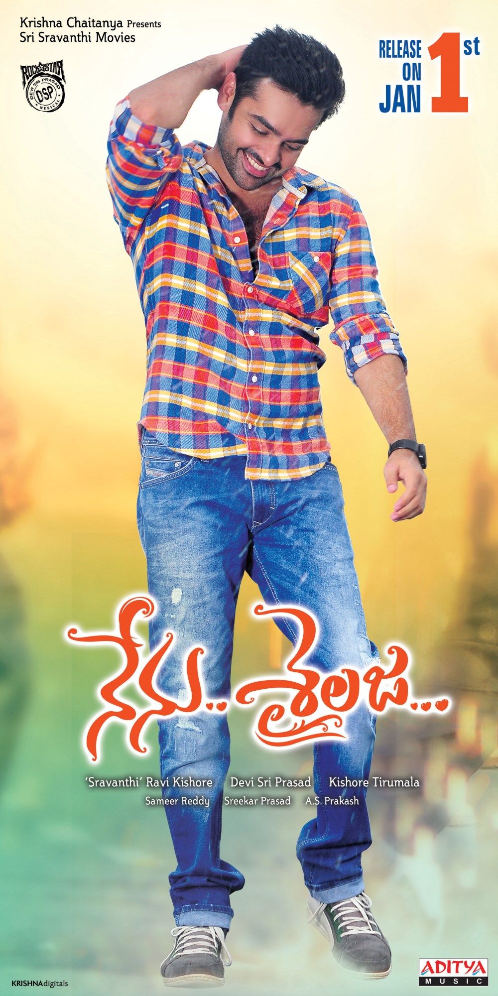 Nenu Sailaja Movie Release Posters & Wallpaper. New Movie Posters
