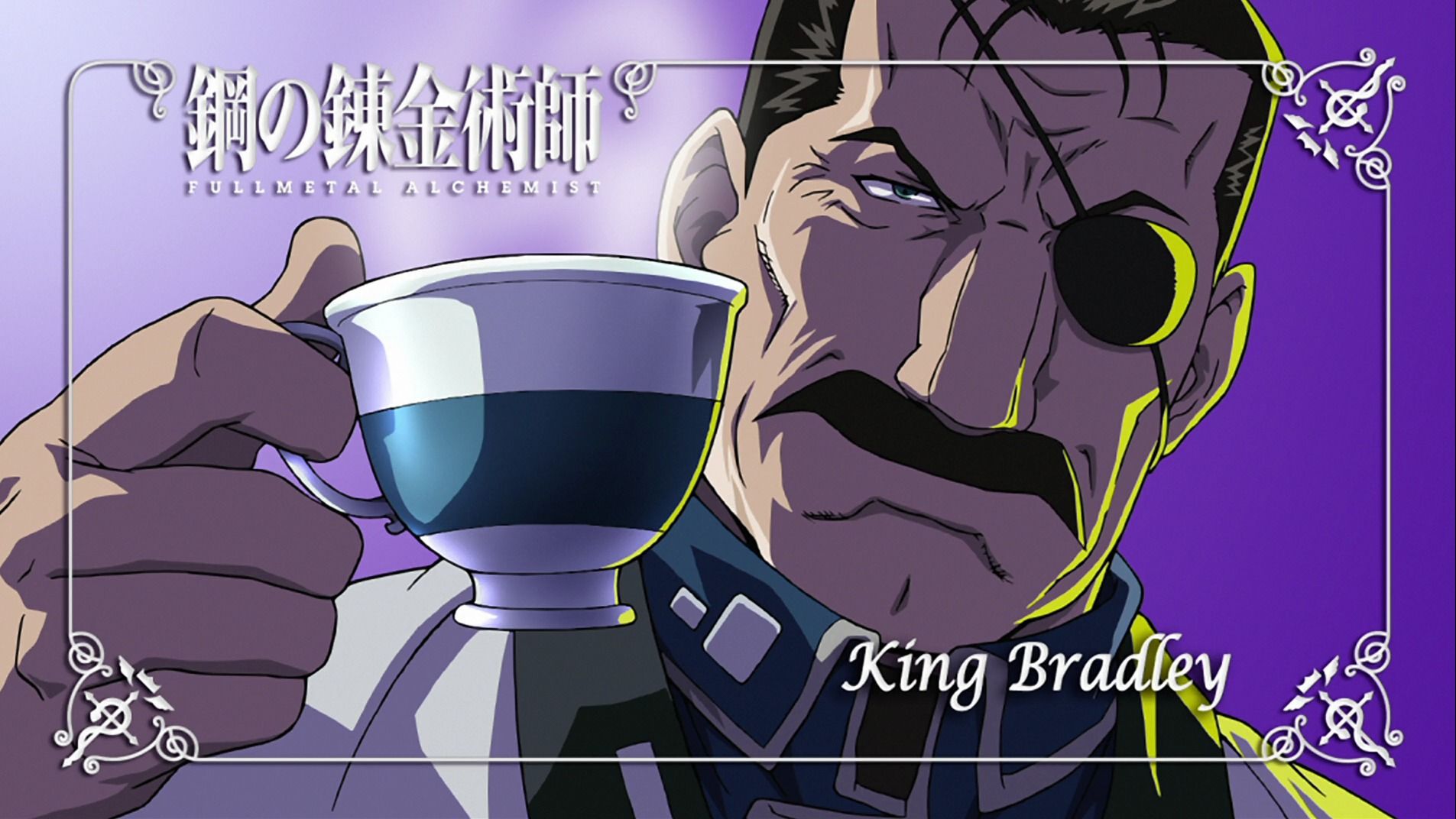 Download wallpaper from anime FullMetal Alchemist with tags: Desktop, Fullmetal Alchemist, Wrath, King Bradley