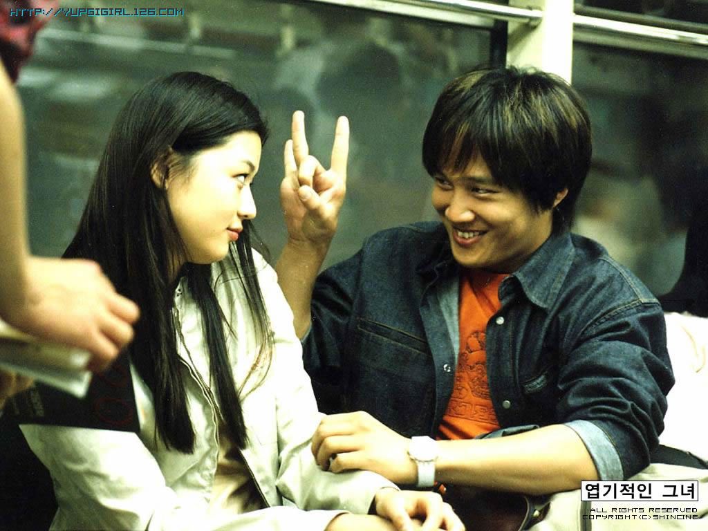 My Sassy Girl Wallpapers Wallpaper Cave 2566