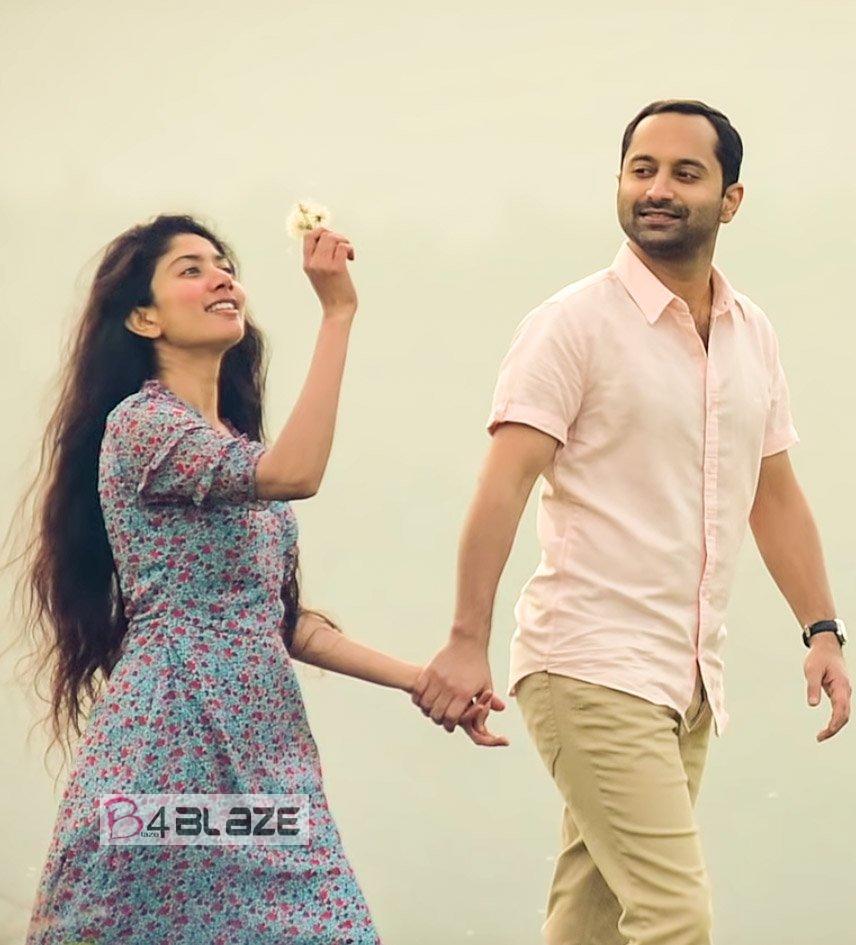 Athiran Movie Box Office Collection Report, Review and Rating