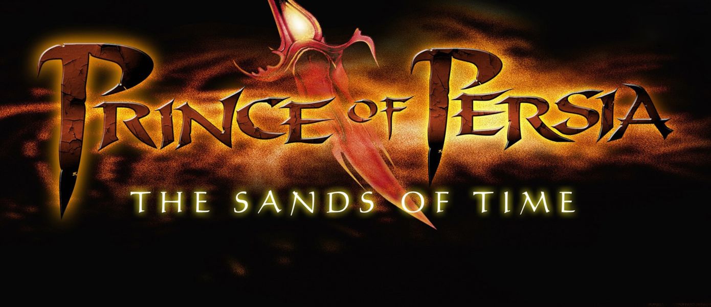Leak: First image of Prince of Persia: The Sands of Time remake have surfaced