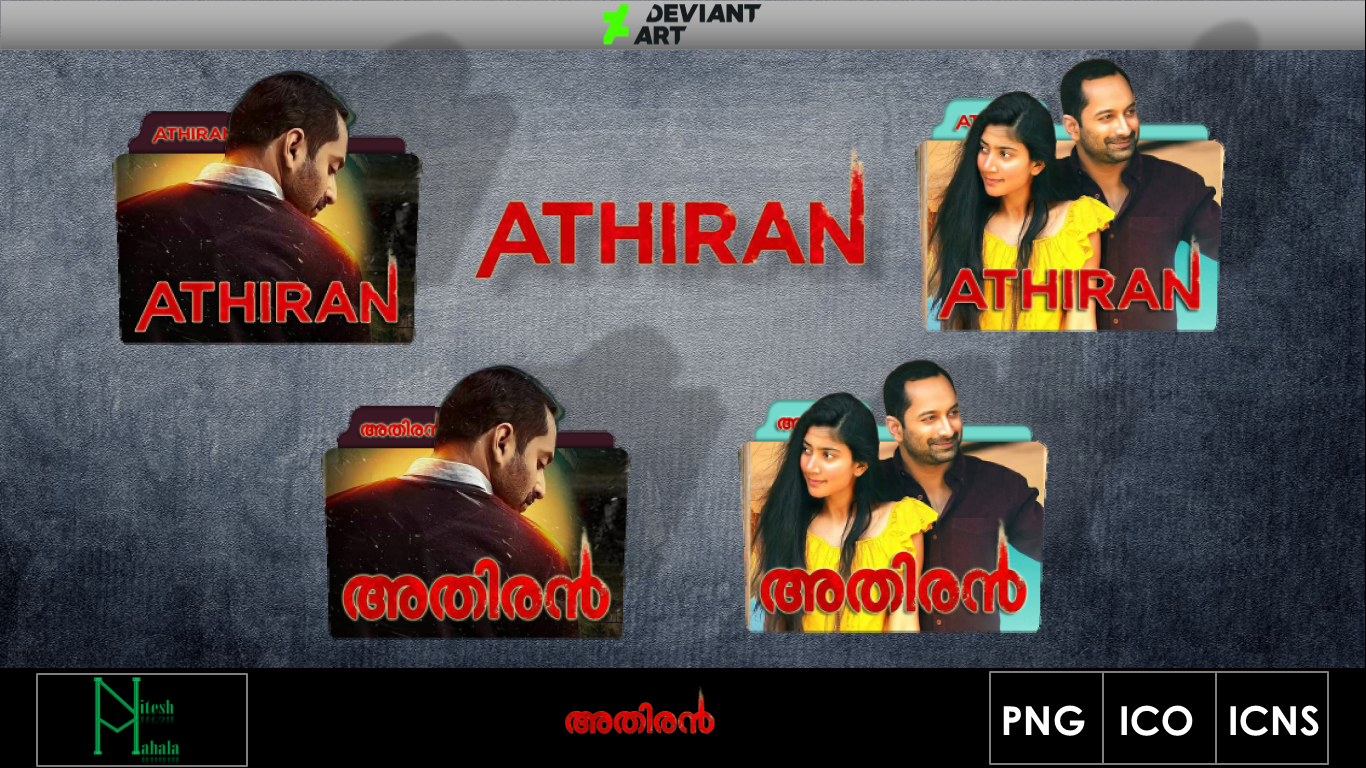 Athiran Movie Folder Icon