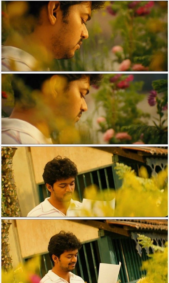 Azhagiya Tamil Magan