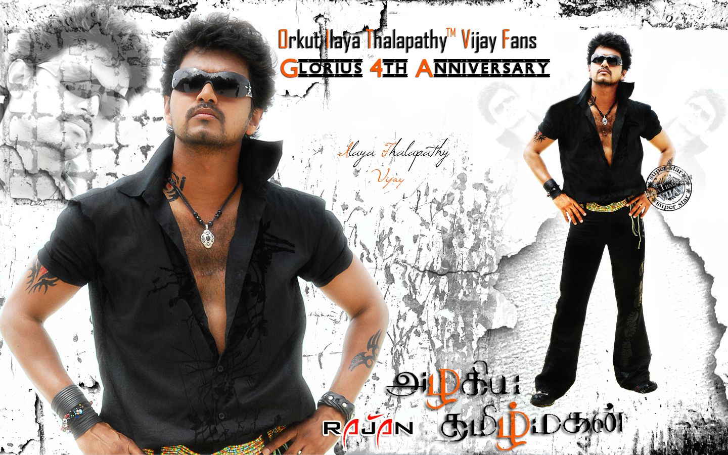 Glorius 4th Anniversary of Orukt Ilaya Thalapathy Vijay Community. King of Mass Ilayathalapathy Vijay!