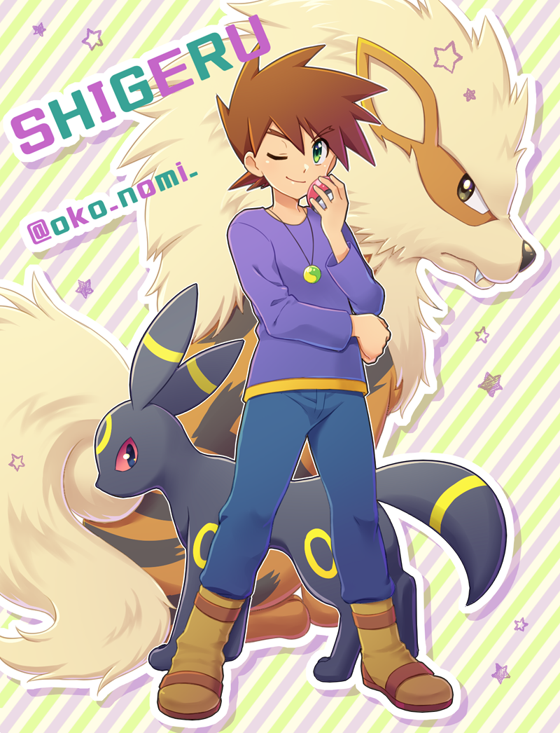 Pokémon Shigeru Gary By Okonomi00. Pokemon, Anime, Cool Pokemon Wallpaper