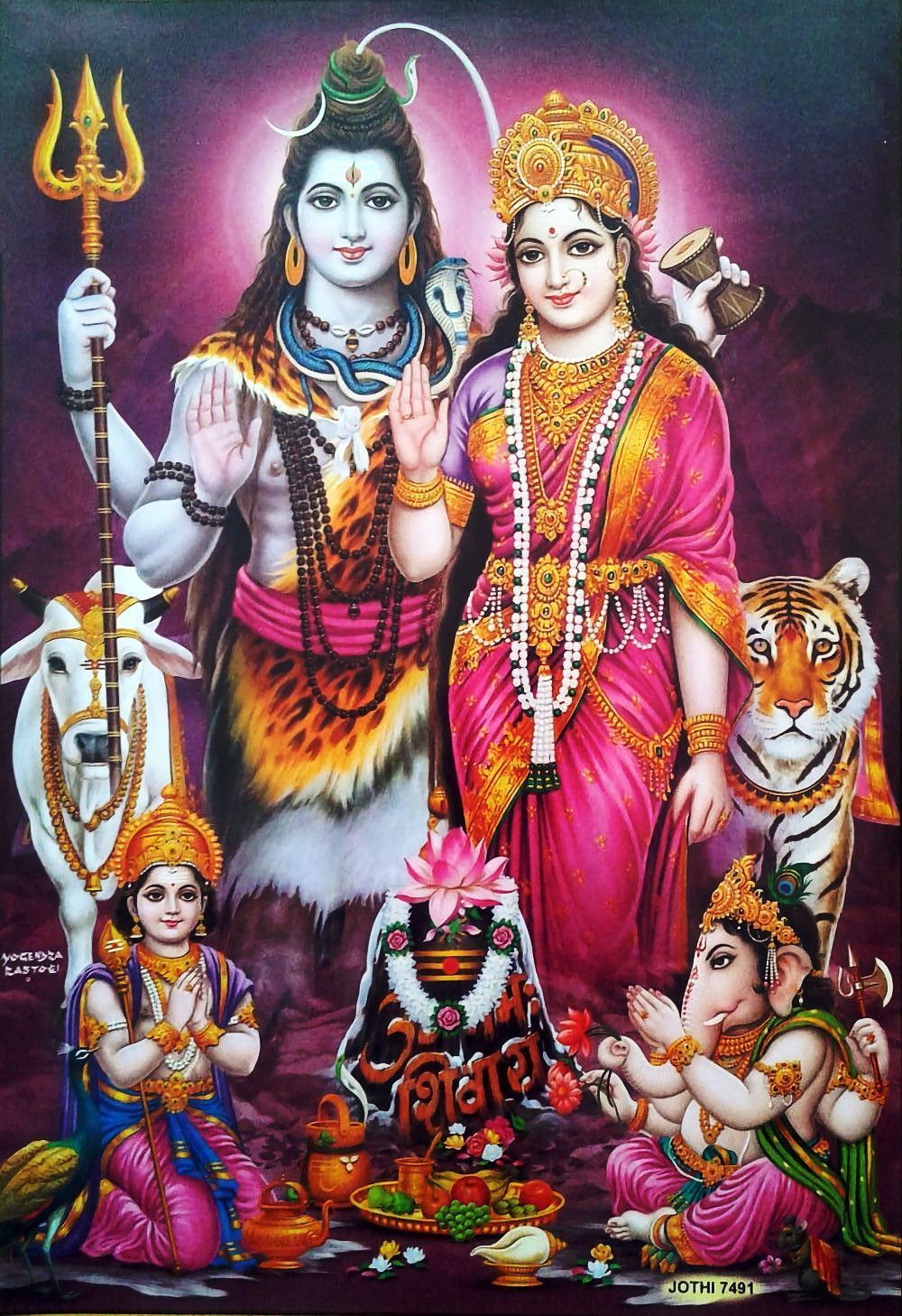 Shiv Parvati HD Image Wallpaper Download