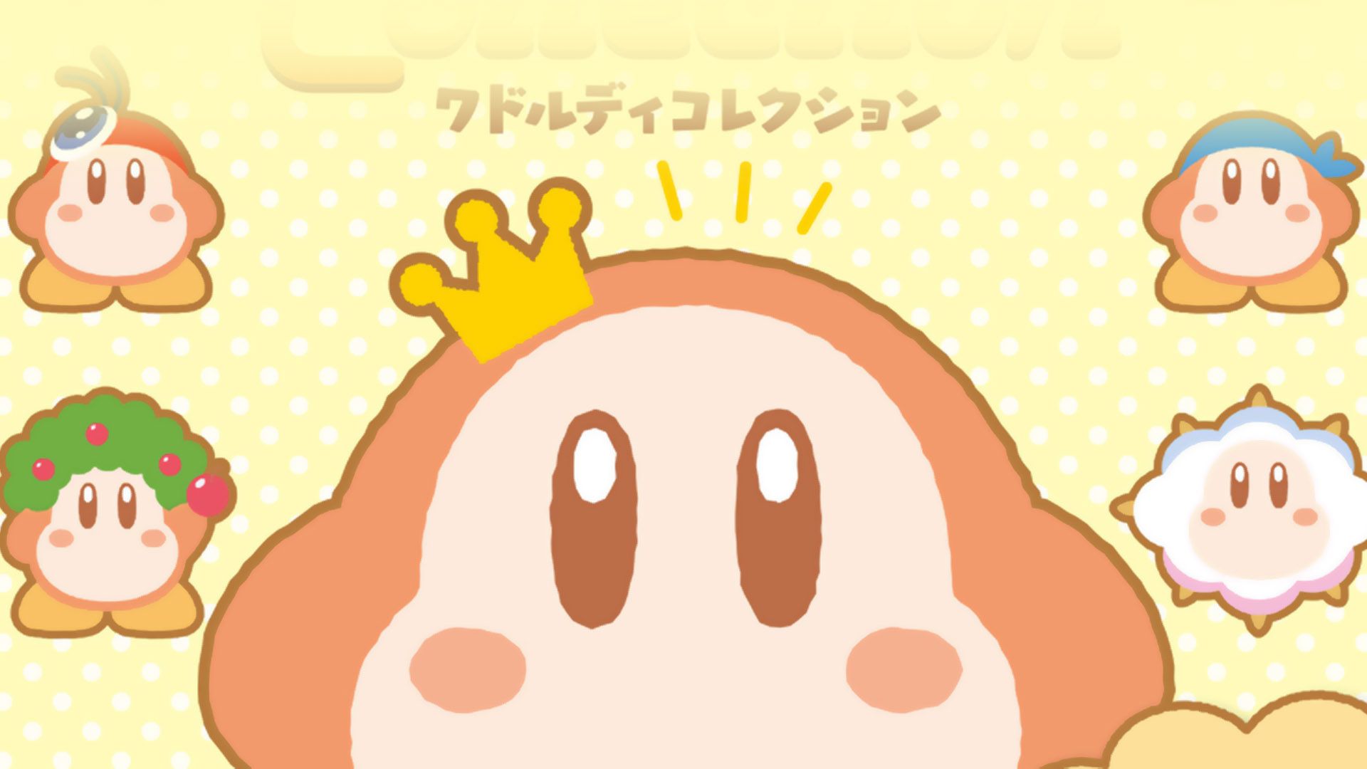 Waddle Dee getting a whole collection of costumed goods
