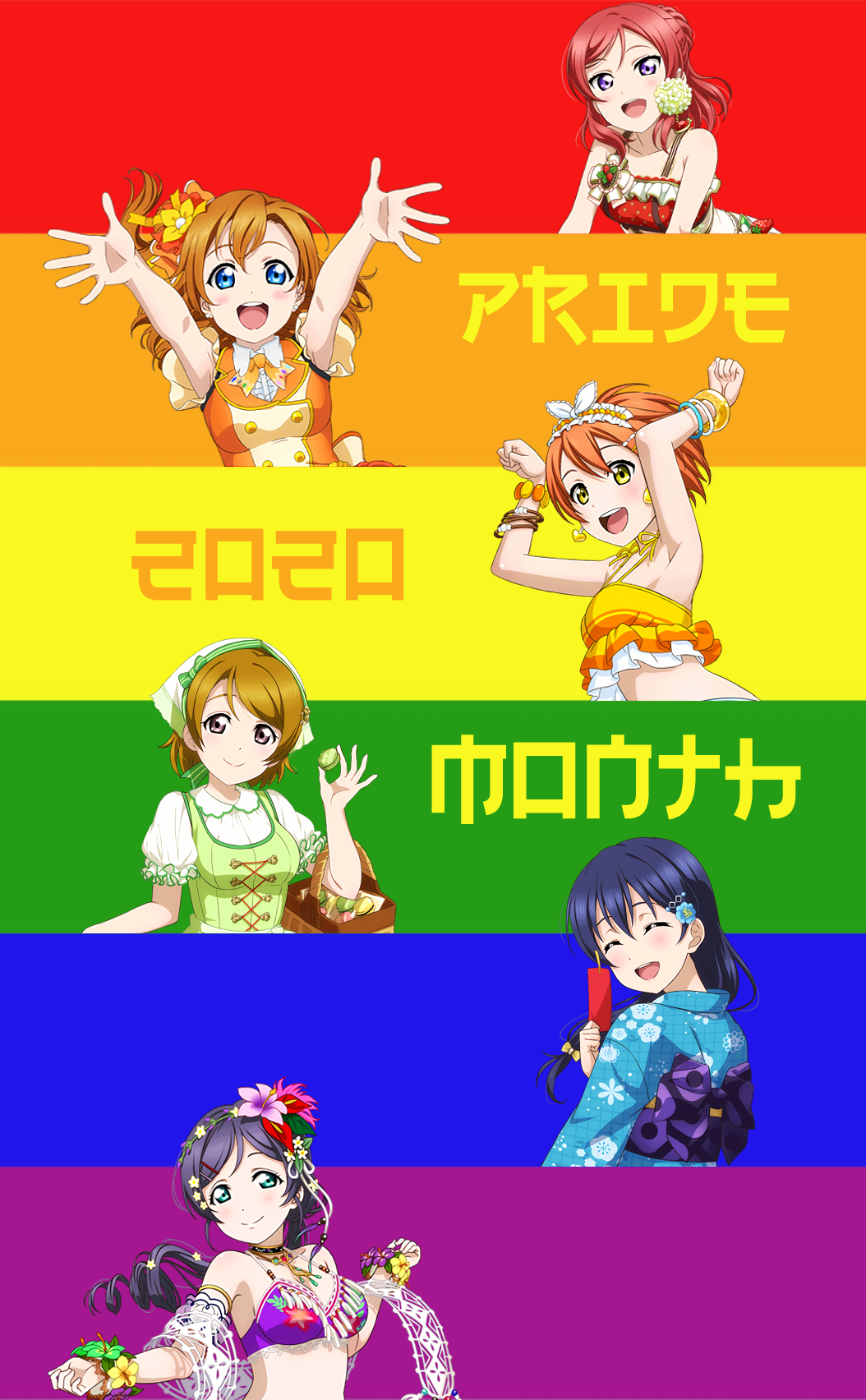 Aqours Wallpapers - Wallpaper Cave