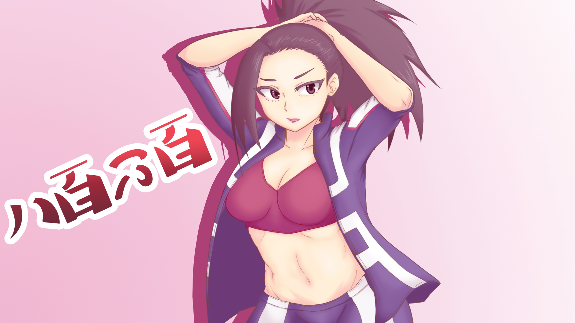 Yaoyorozu Momo no Hero Academia Anime Image Board