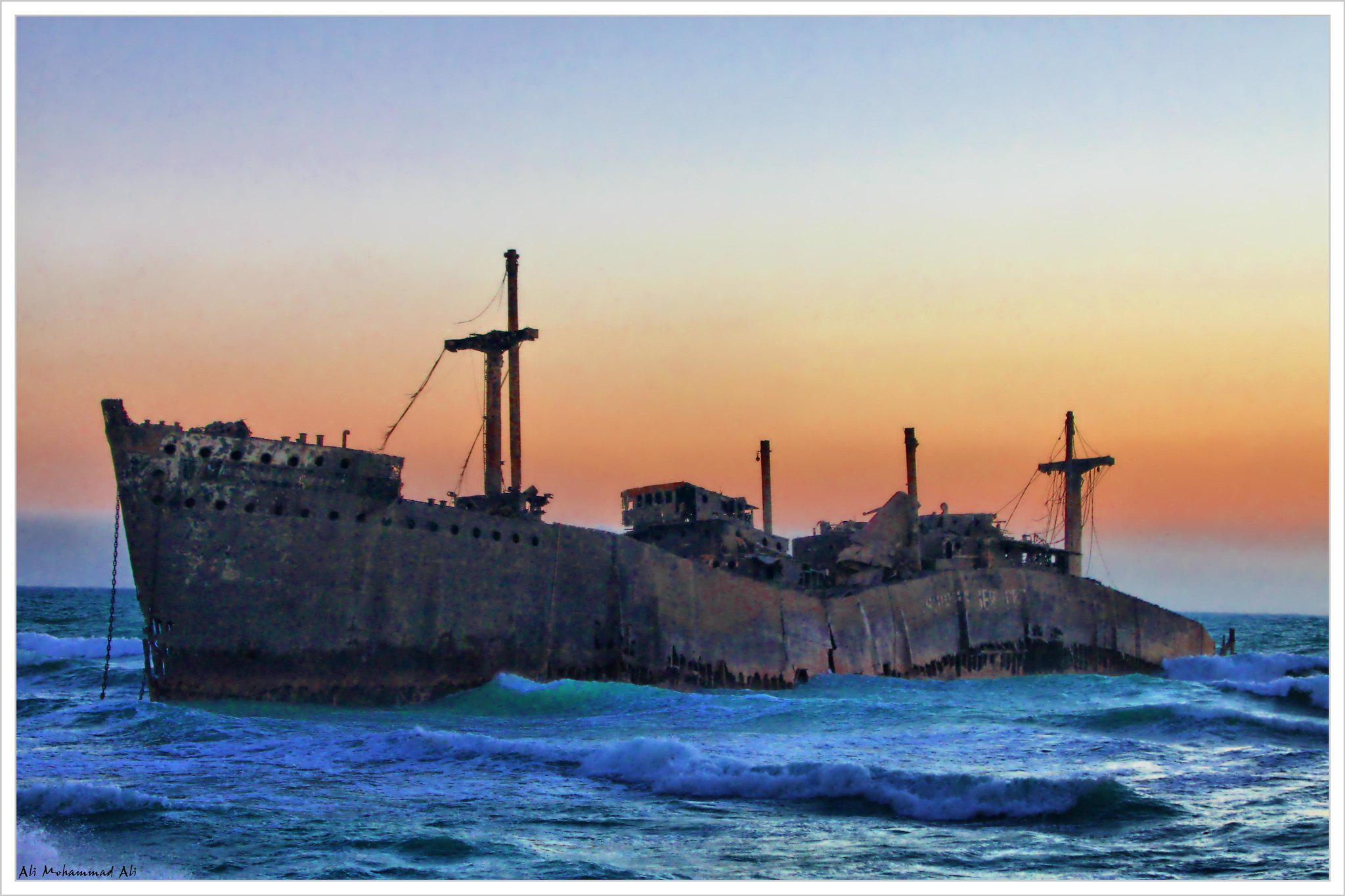 Kish Island (Iran) The Greek Ship photo
