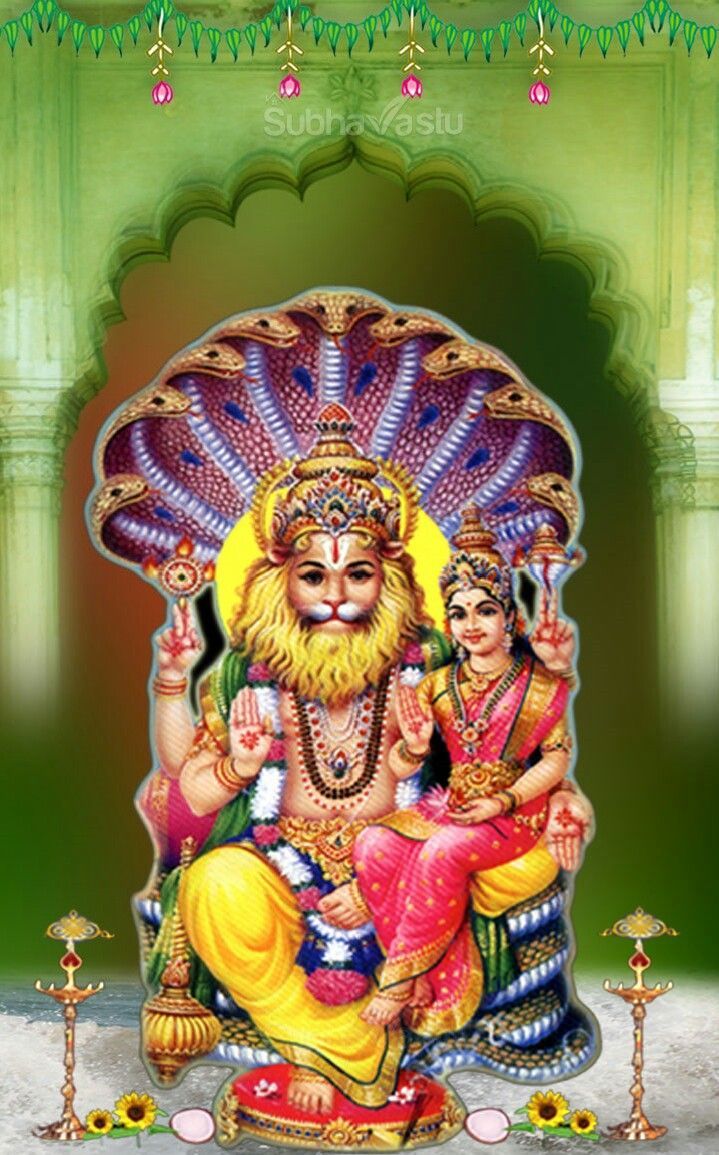 Lakshmi Narasimha swamy. God picture, Lord vishnu wallpaper, Lord vishnu