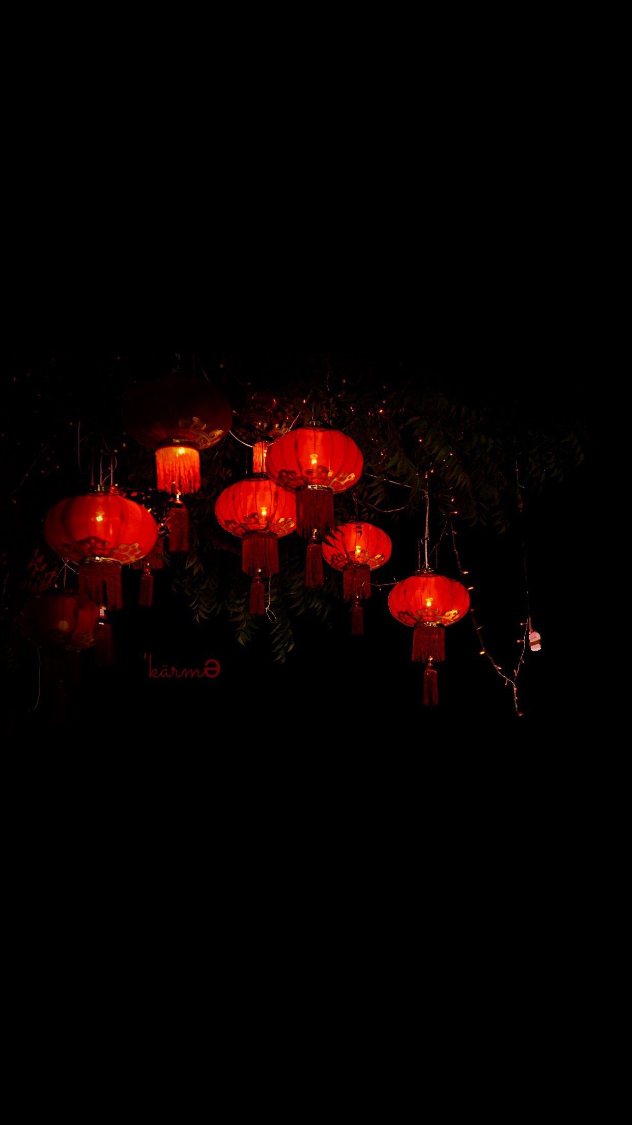Red, lanterns, Chinese, Karma, logo
