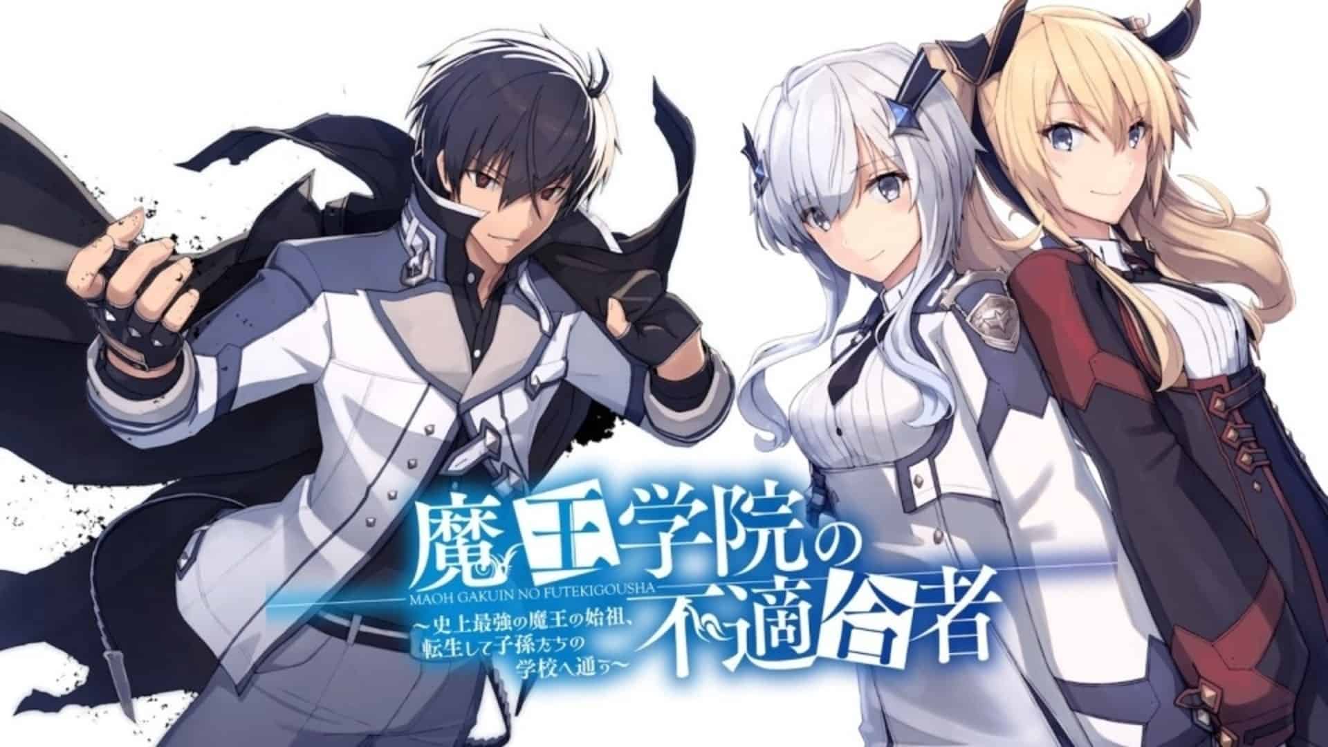 The Misfit Of Demon King Academy: Episode 4 Details!
