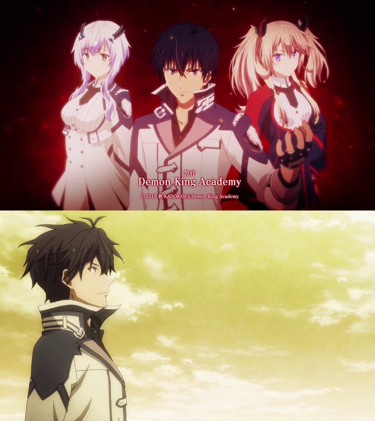 Maou Gakuin no Futekigousha Necron y Sasha Necron, Anos Voldigoad [Ep 1] em 2020