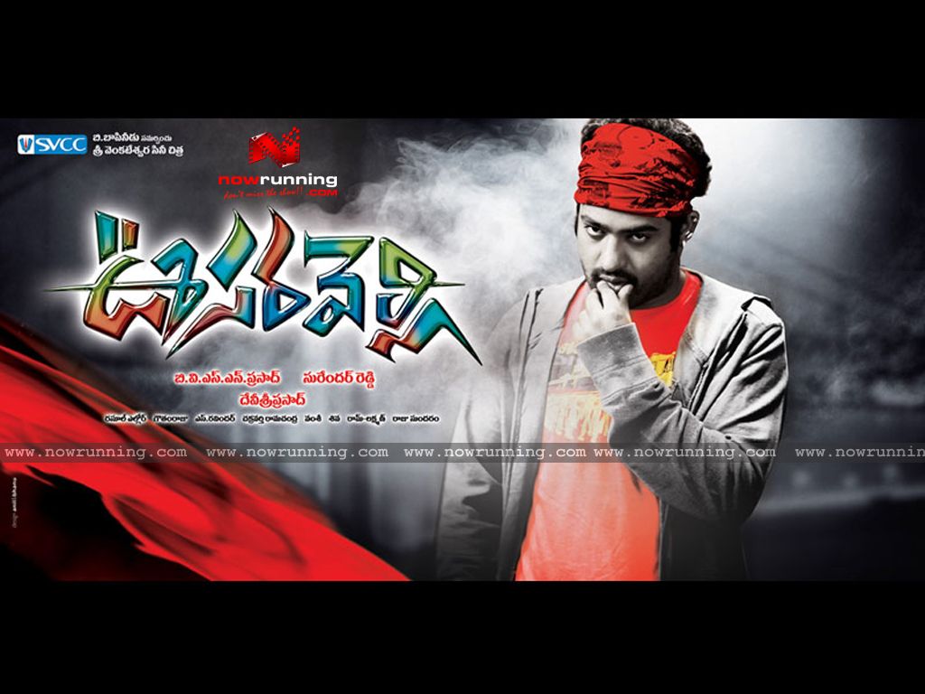 Oosaravelli Wallpaper Download Movie Wallpaper