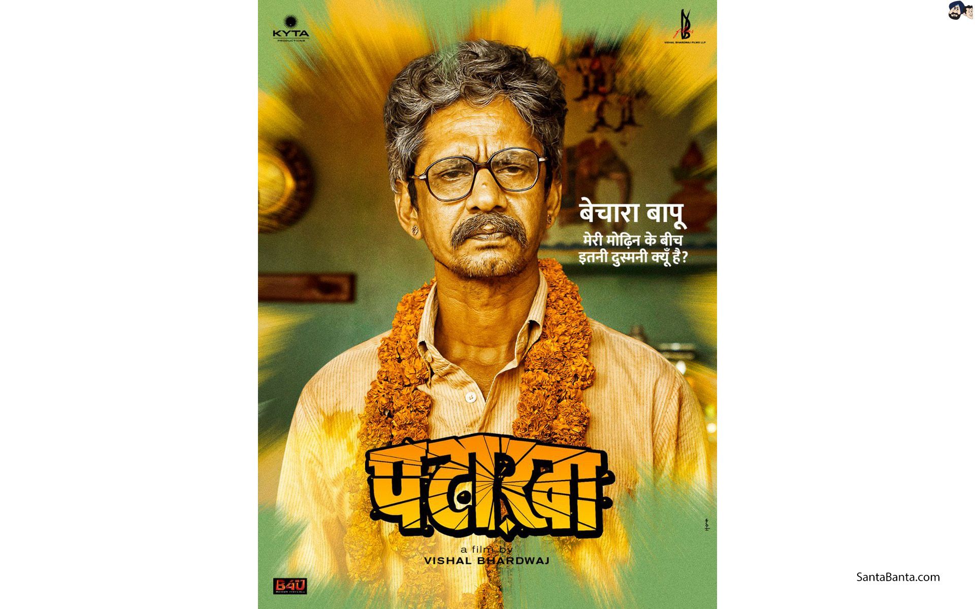 Vijay Raaz Wallpapers - Wallpaper Cave