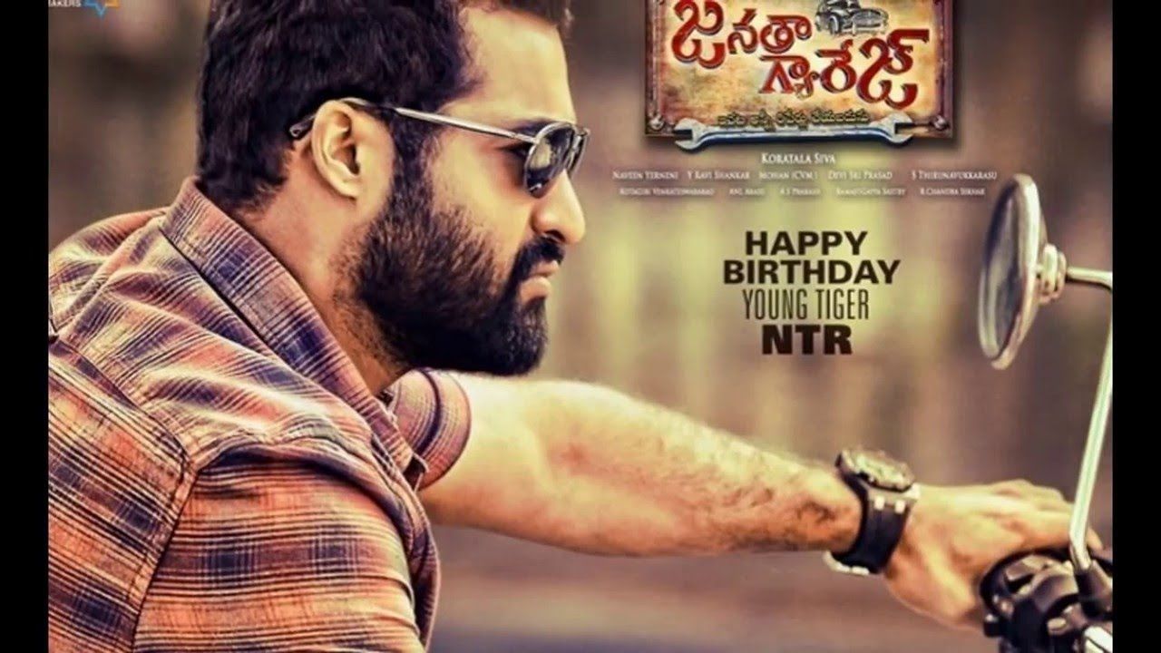 Janatha Garage Wallpapers - Wallpaper Cave