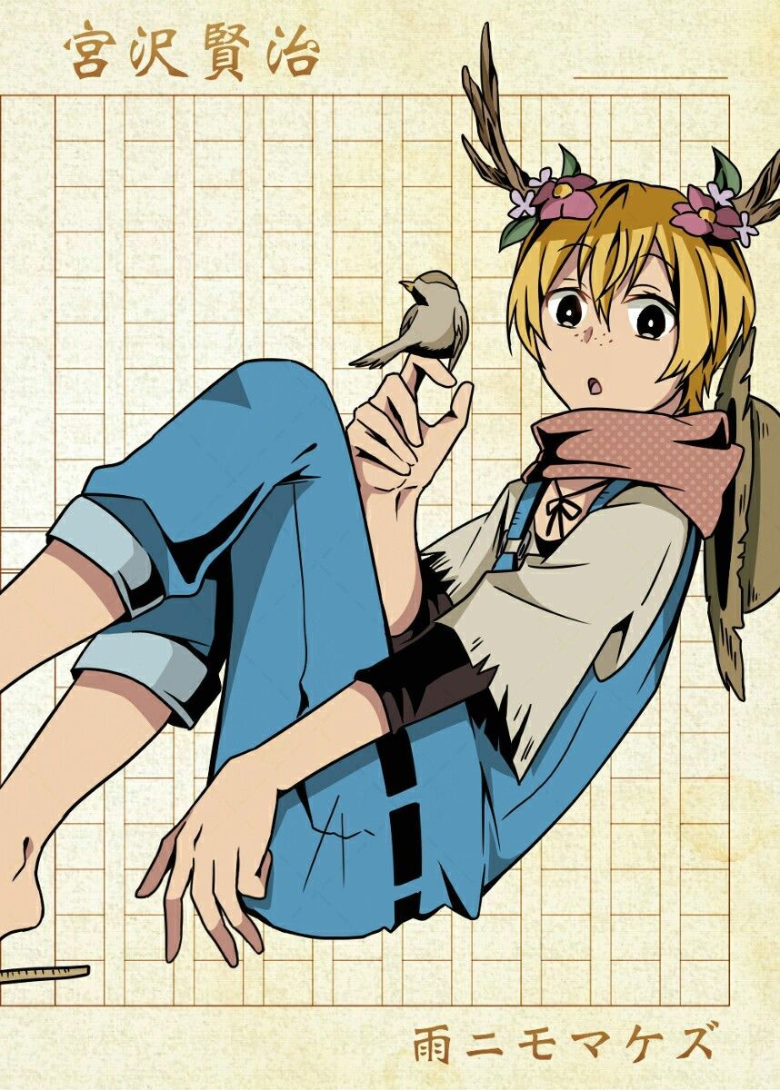 Best Kenji Miyazawa image. Bungo stray dogs, Bungou stray dogs, Stray dog