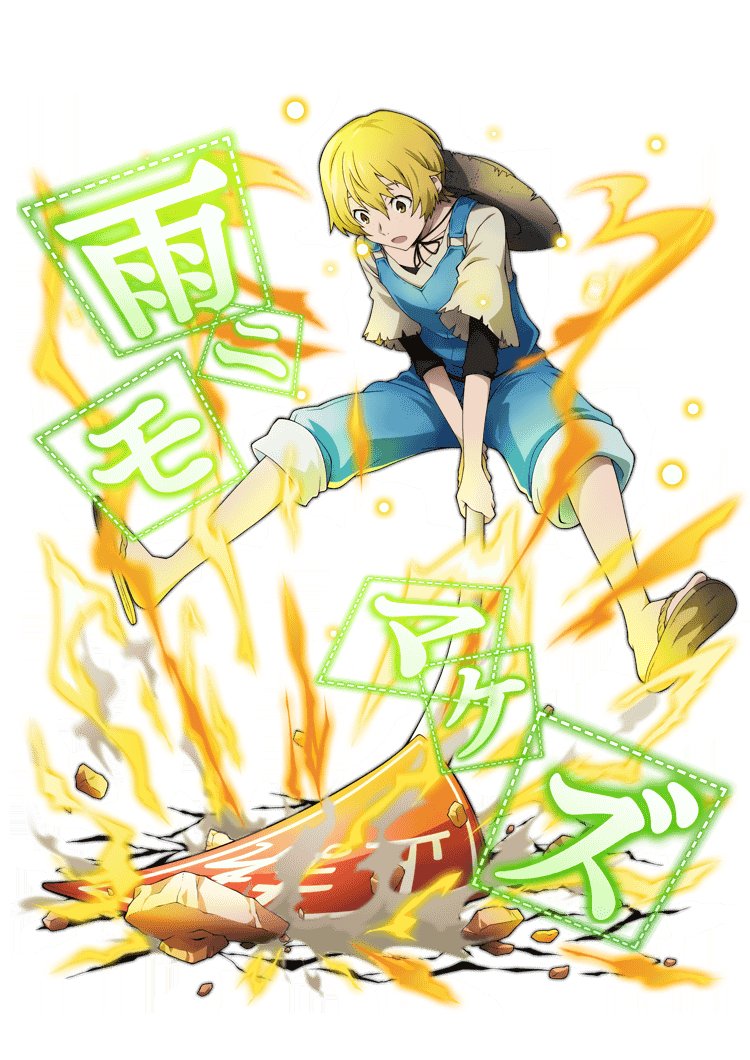 Category:Voiced. Bungo Stray Dogs: Mayoi Inu Kaikitan