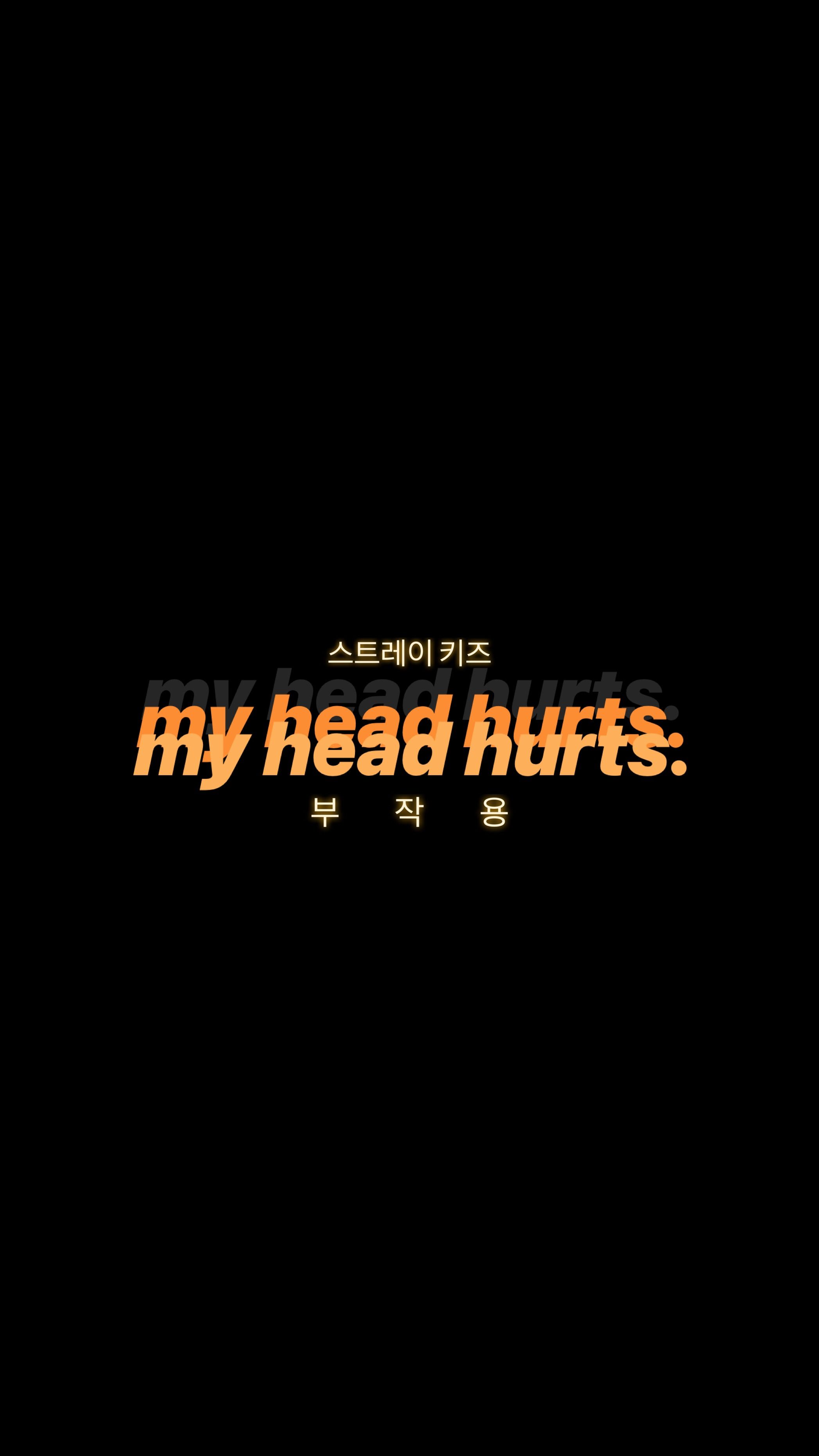 Side Effects SKZ Wallpapers Wallpaper Cave