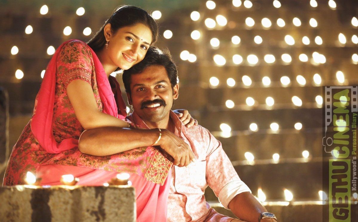 Kadaikutty Singam Movie Latest HD Stills Cinema. Movie photo, Movies, Actors image