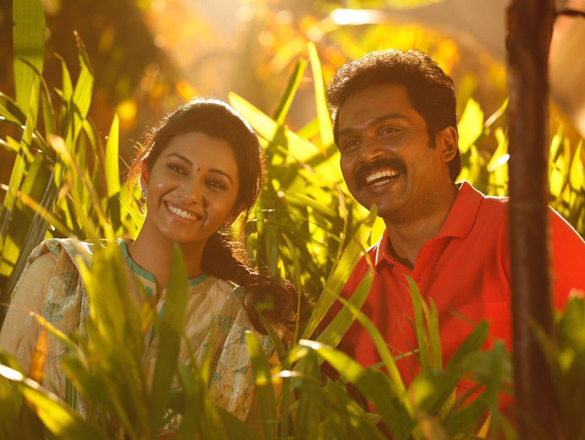 Kadaikutty Singam Wallpapers Wallpaper Cave Kadaikutty Singam Wallpapers Wallpaper Cave