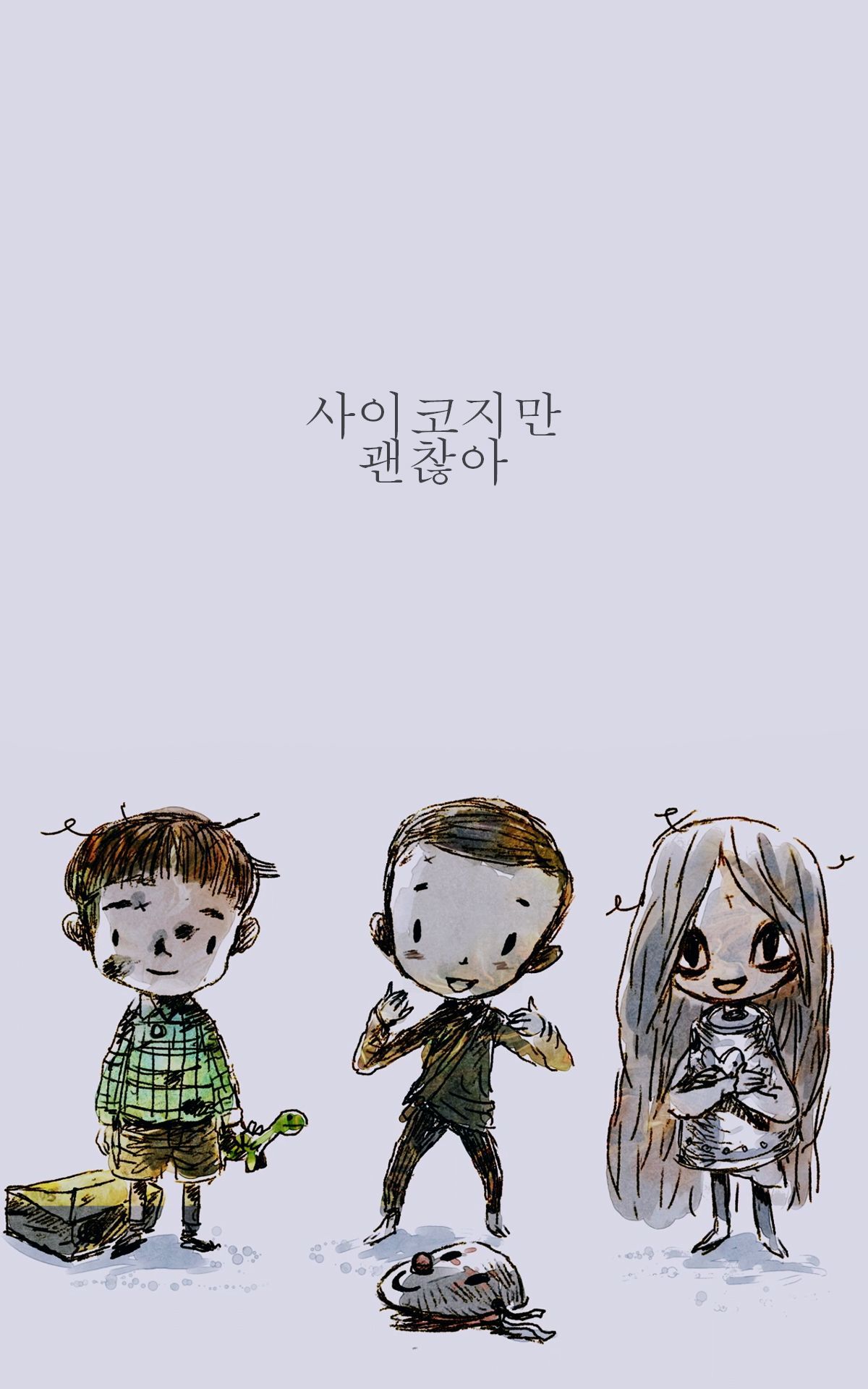 Best Wallpaper it's okay to not be okay image. its okay, kim soo hyun, korean drama