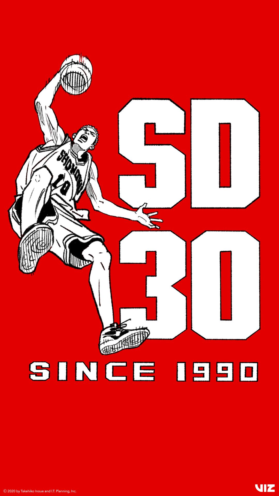 VIZ. Blog / Slam Dunk's 30th Anniversary!
