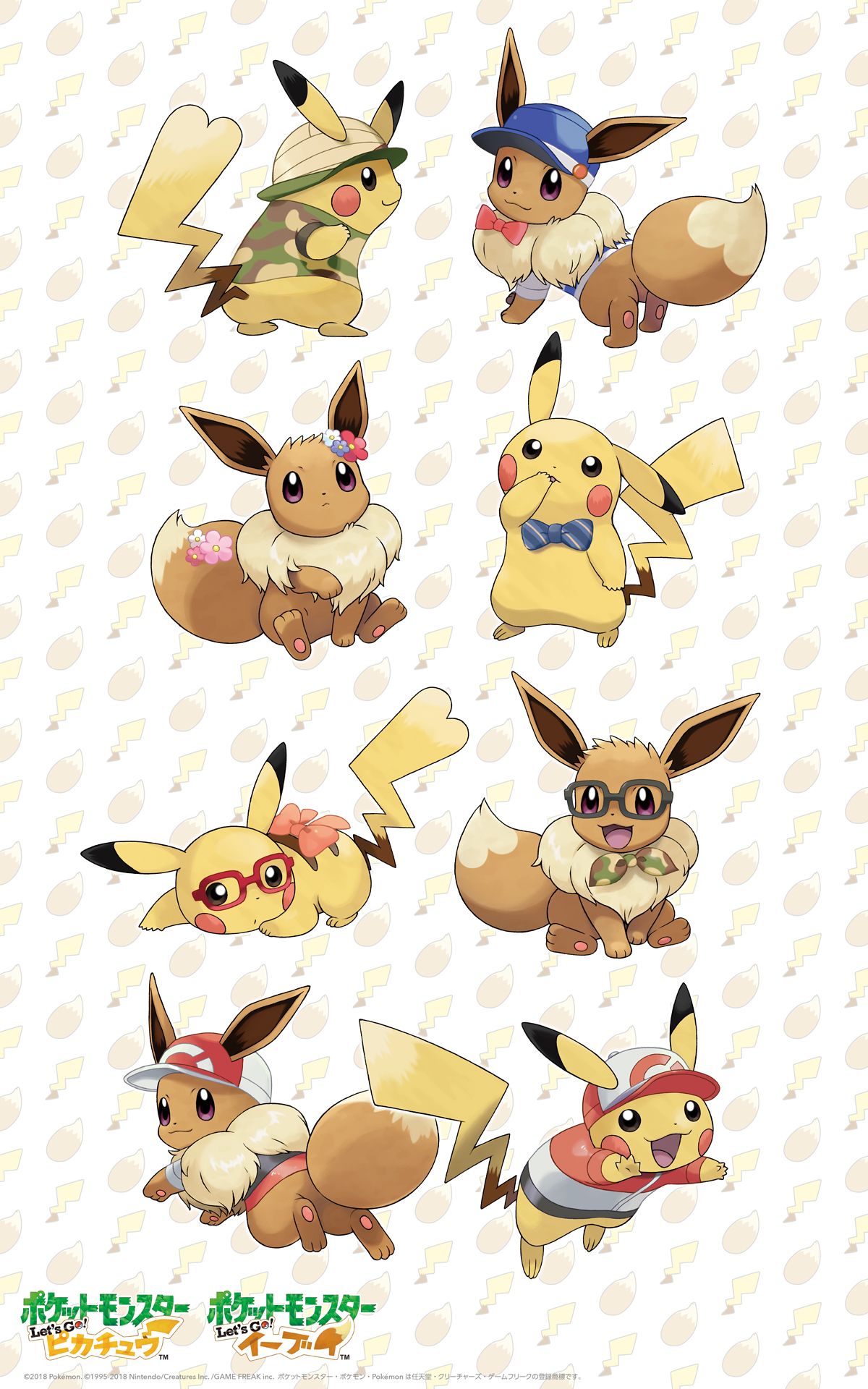 CookieBombShells ! - Pikachu and Eevee