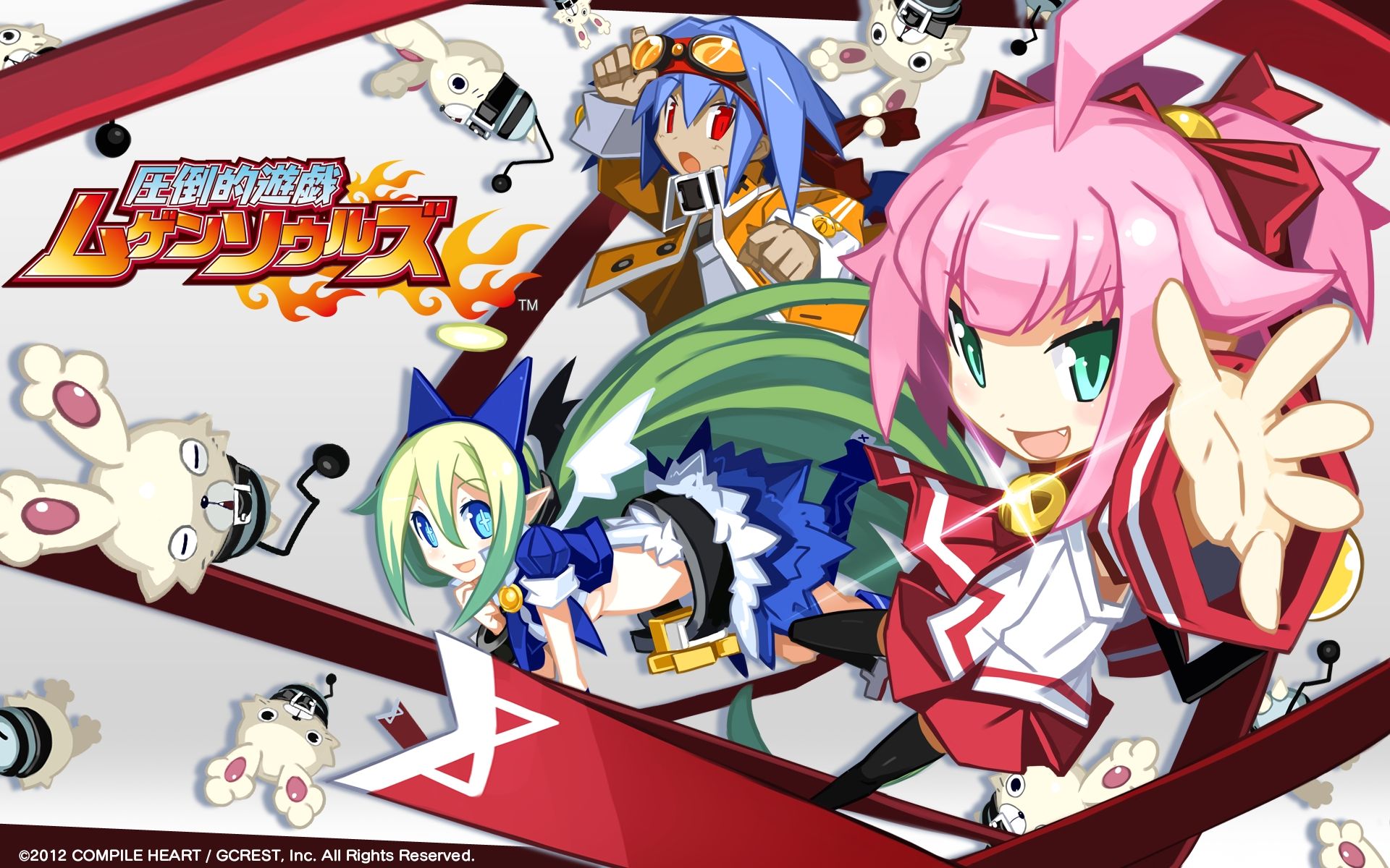 Mugen Souls Z Wallpapers - Wallpaper Cave