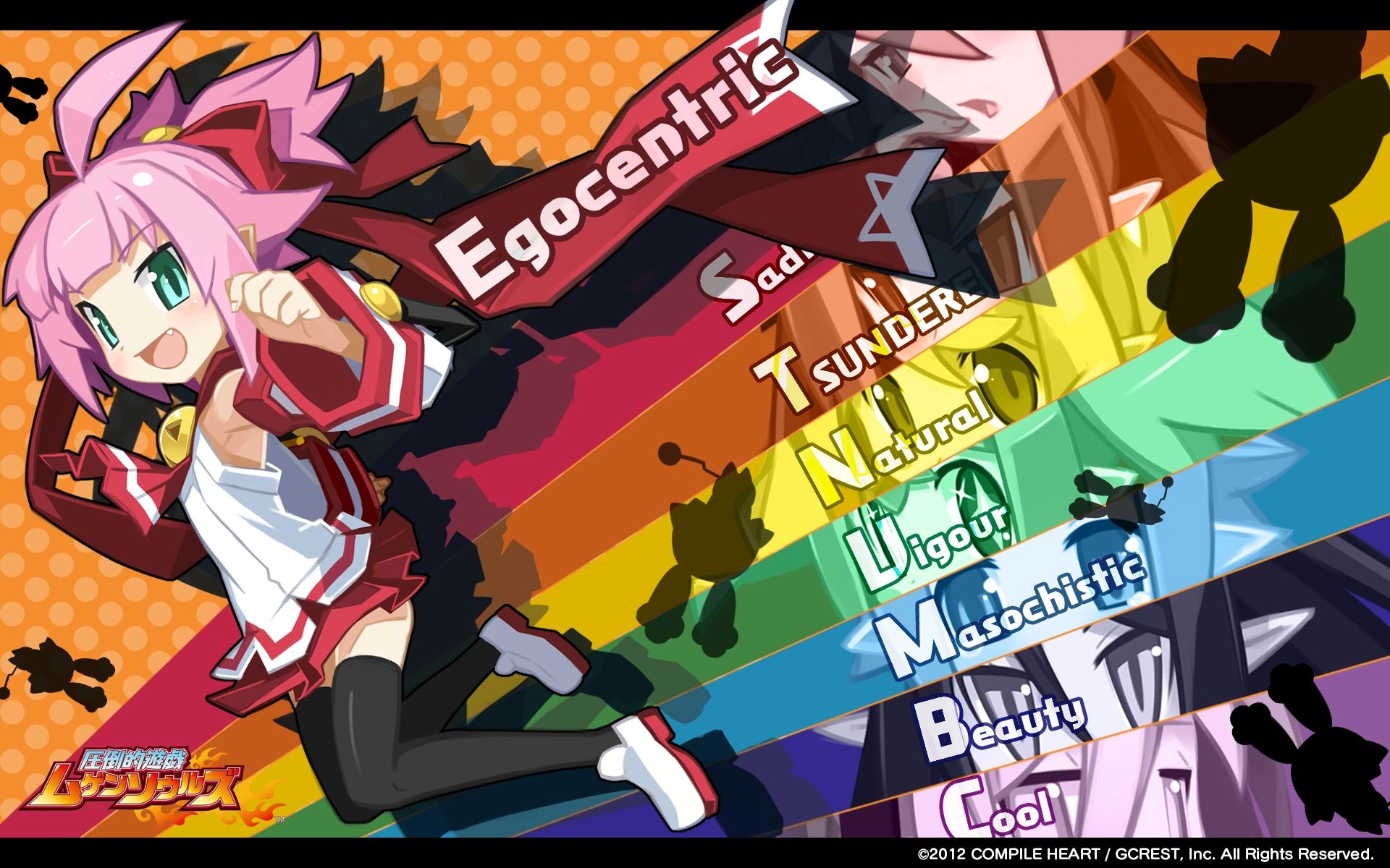 Wallpaper from Mugen Souls