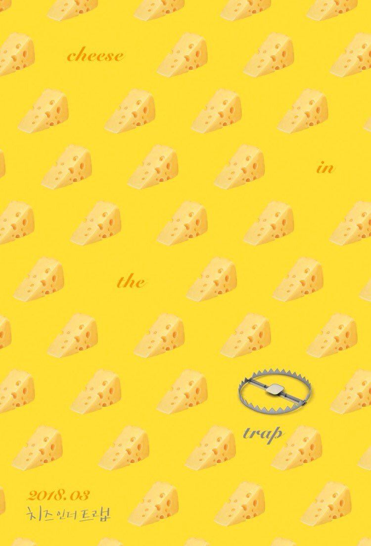Cheese In the Trap Wallpaper Free Cheese In the Trap Background