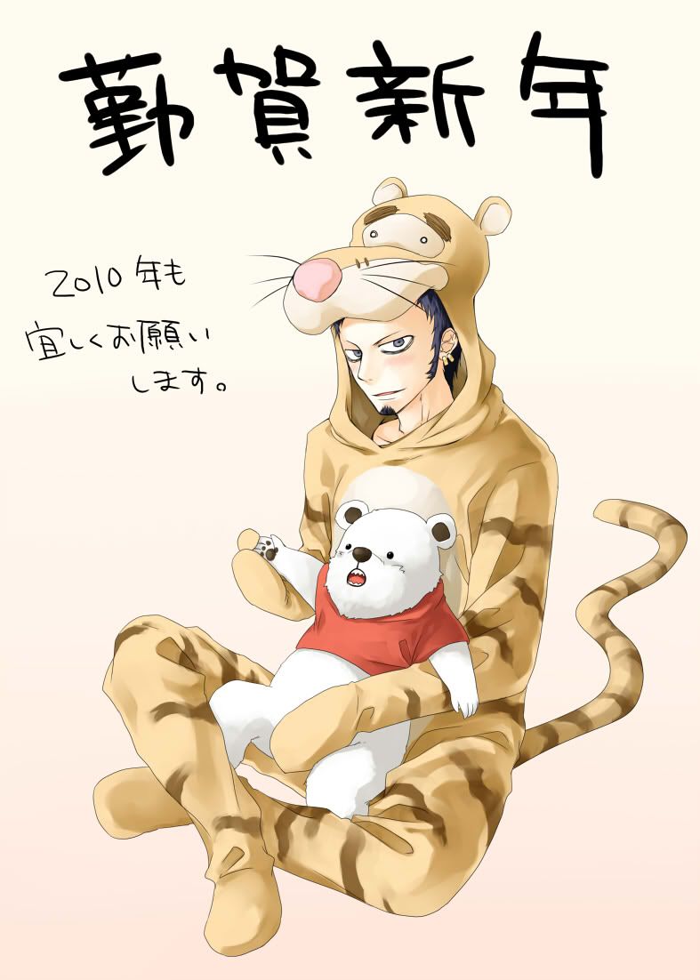 Bepo, Mobile Wallpaper. Anime Image Board