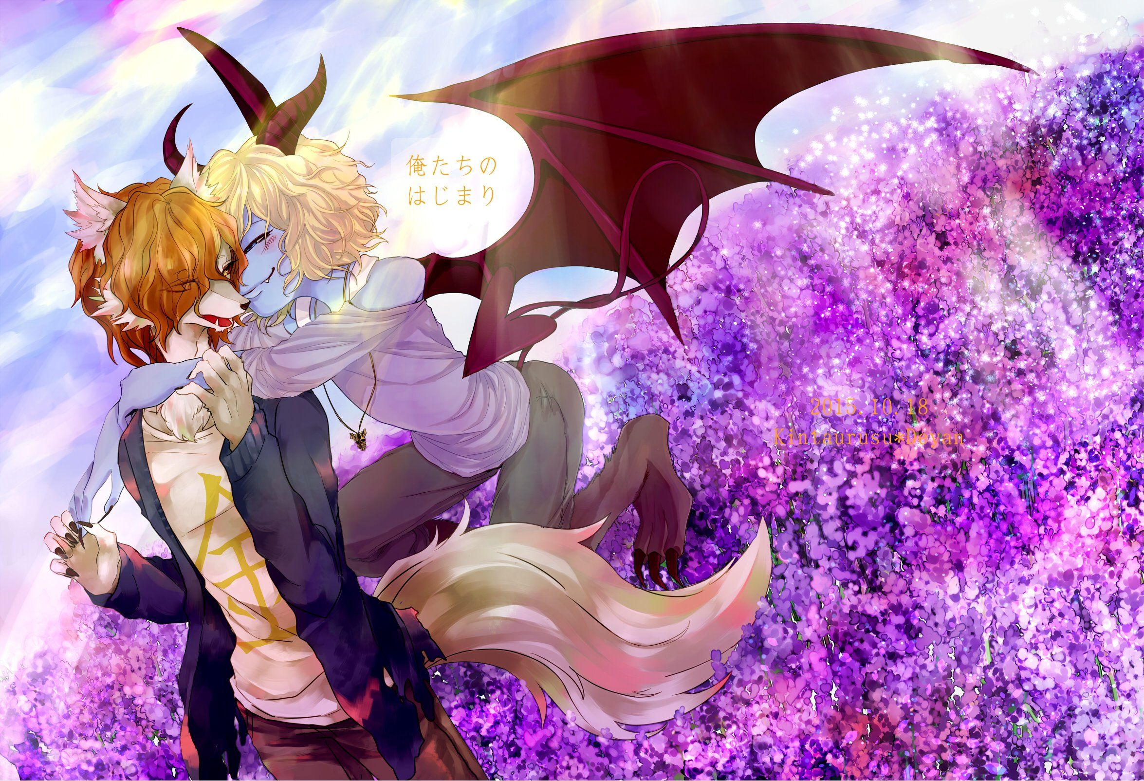 Show by Rock!! Kintaurus (Show by Rock!!) Deyan (Show by Rock!!) Purple Flower Devil Tail wallpaperx1604