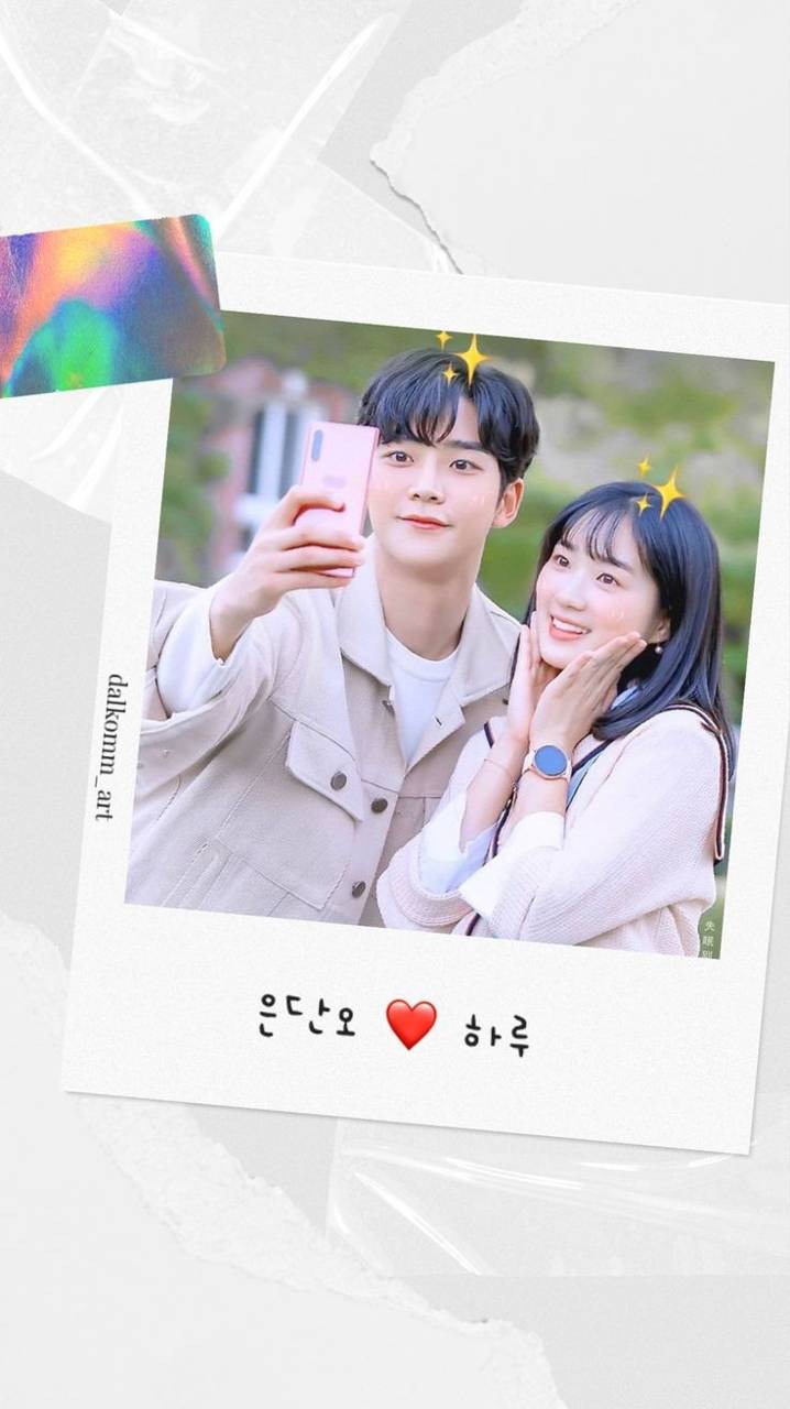 rowoon wallpaper