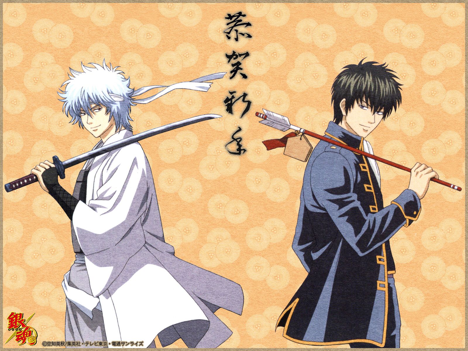 Hijikata Toshiro Wallpapers - Wallpaper Cave