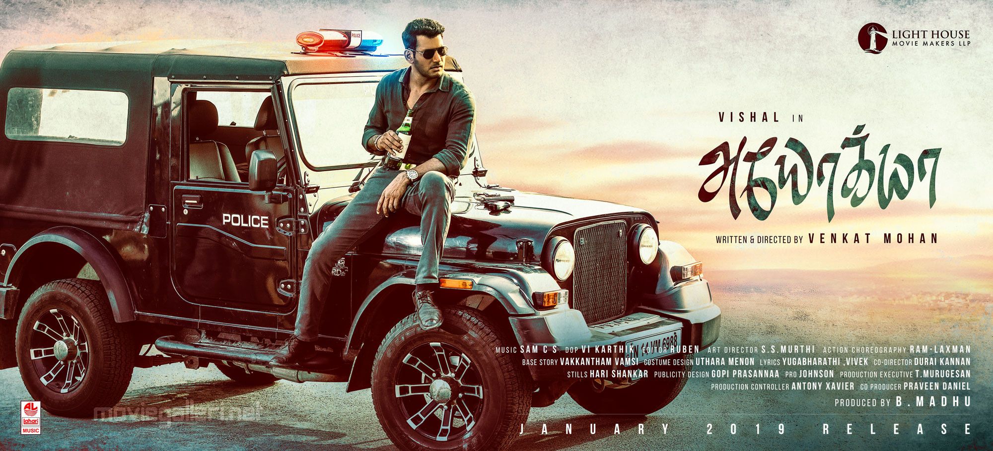 Actor Vishal Ayogya Movie First Look Wallpaper HD