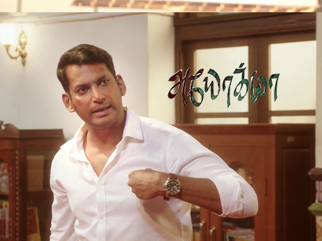 Ayogya HQ Movie Wallpaper. Ayogya HD Movie Wallpaper