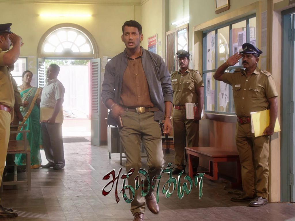 Ayogya HQ Movie Wallpaper. Ayogya HD Movie Wallpaper