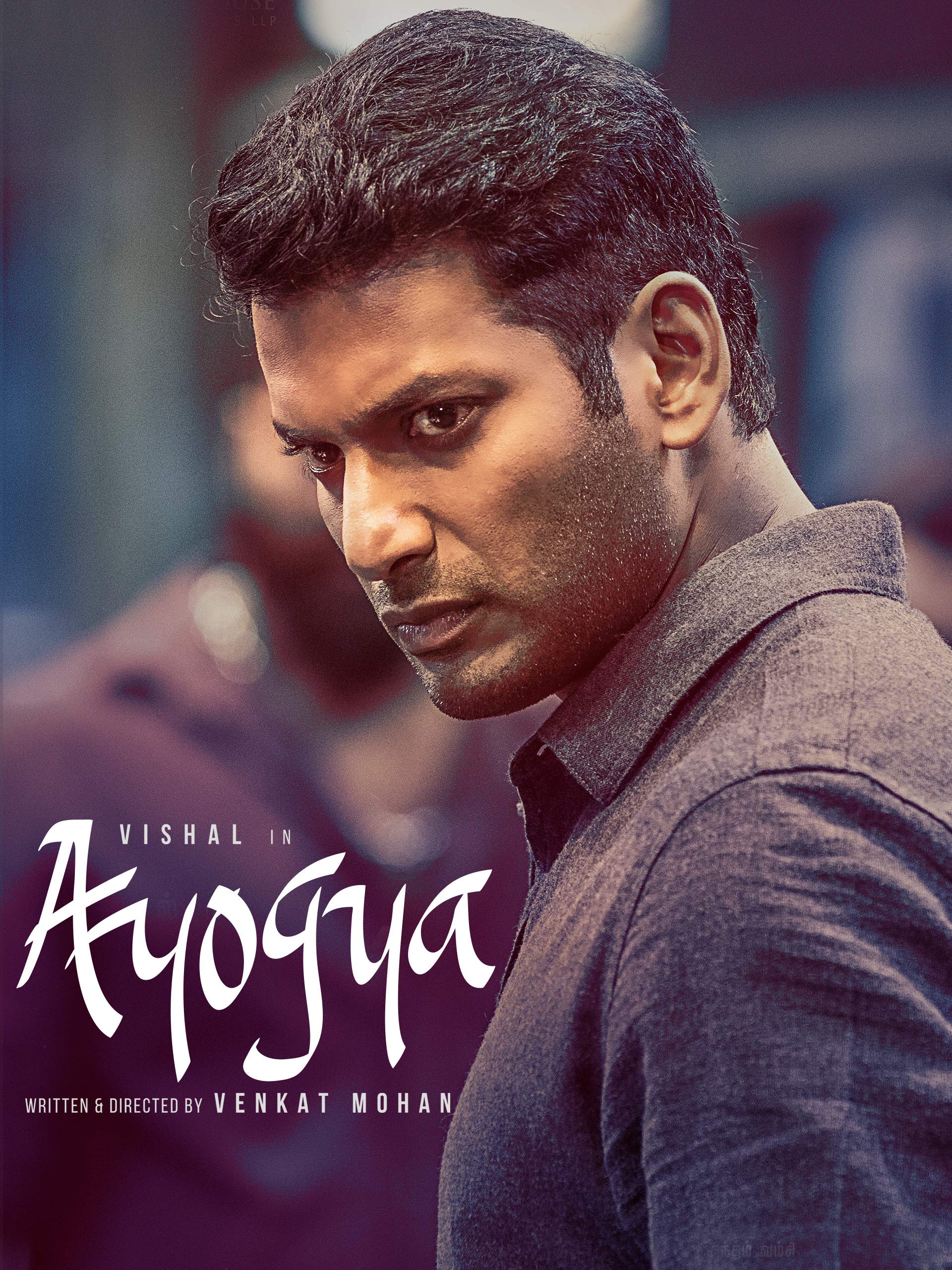 Ayogya Wallpapers - Wallpaper Cave