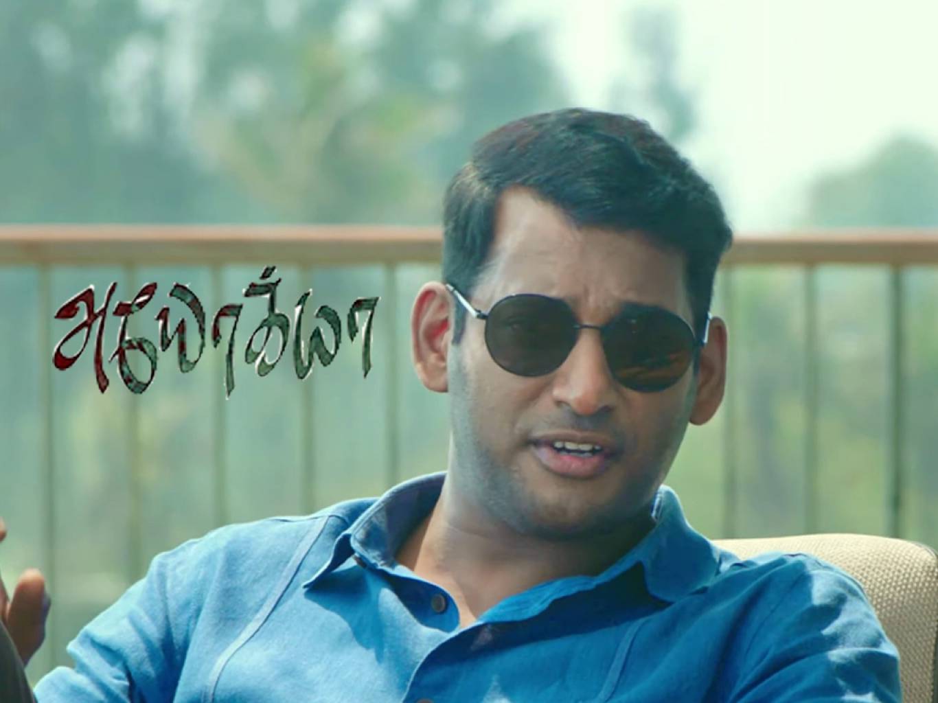 Ayogya Movie HD Wallpaper. Ayogya HD Movie Wallpaper Free Download (1080p to 2K)