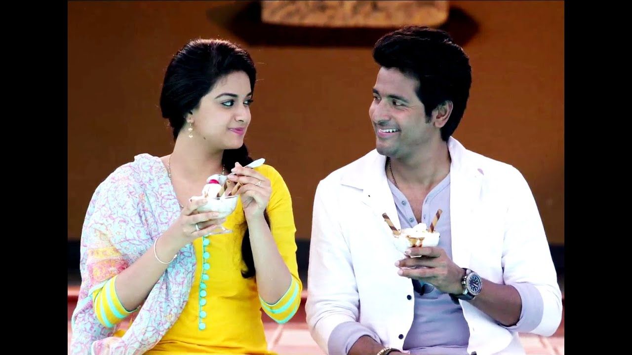 Remo Movie Photo