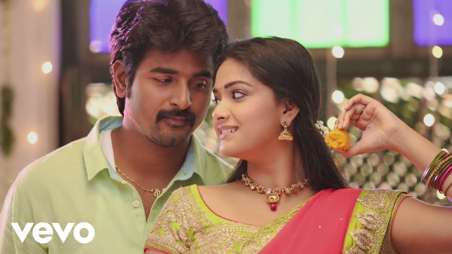 Un Mele Oru Kannu Video Song With Lyrics Song Name