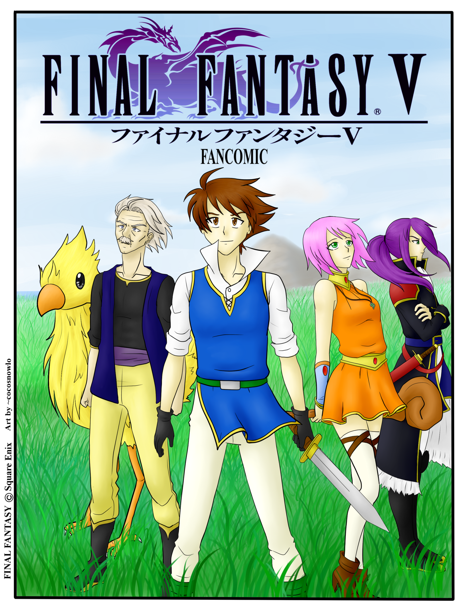 final fantasy v wallpaper