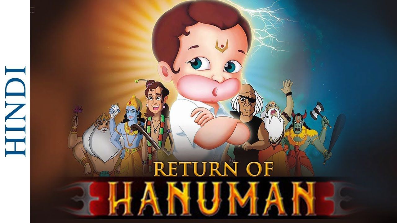 Popular Animated Movie. Return Of Hanuman (HD) OFFICIAL Full Movie. Shemaroo Kids Hindi