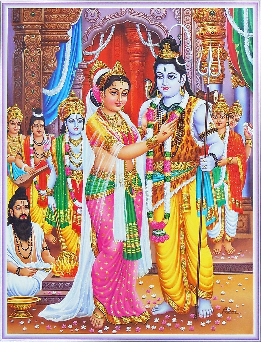 Wedding of Shiva and Parvati. Lord shiva, Shiva parvati image, Lord rama image